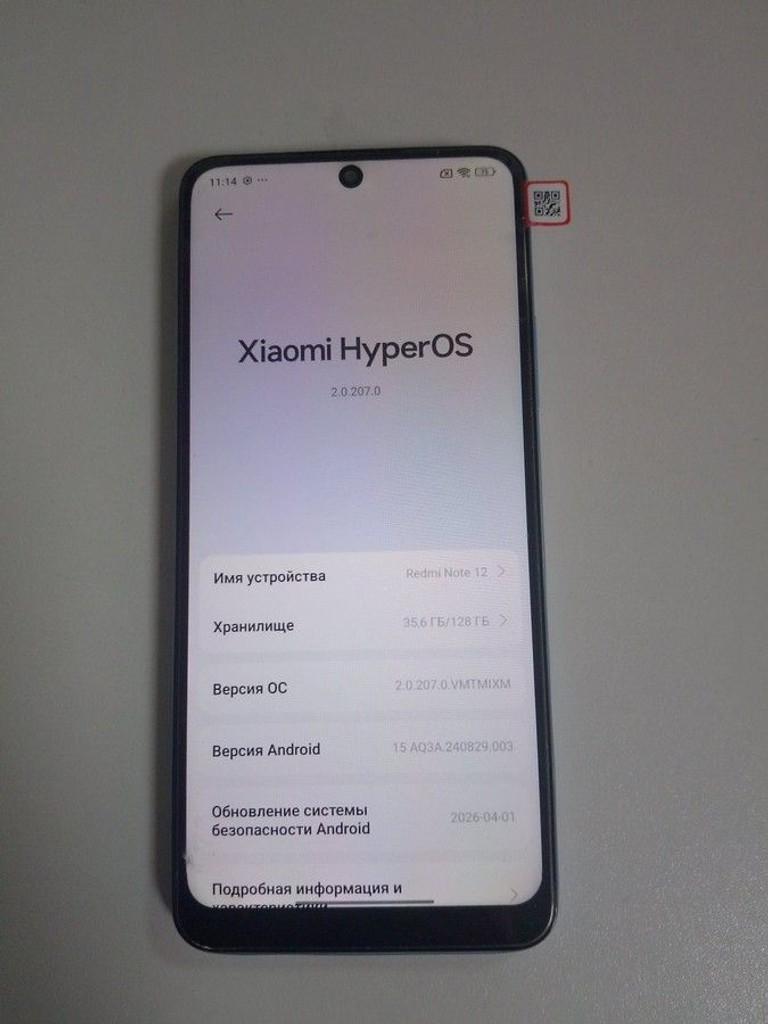 Оголошення Xiaomi redmi note 12 6/128gb Б/У