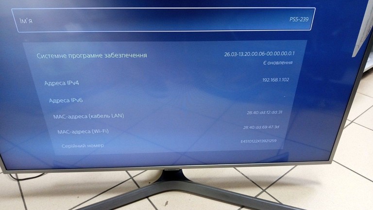 Sony playstation 5 slim 825gb Код:01-200937997. Зображення 6