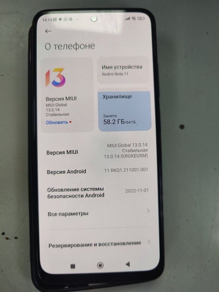 Оголошення Xiaomi redmi note 11 4/64gb Б/У
