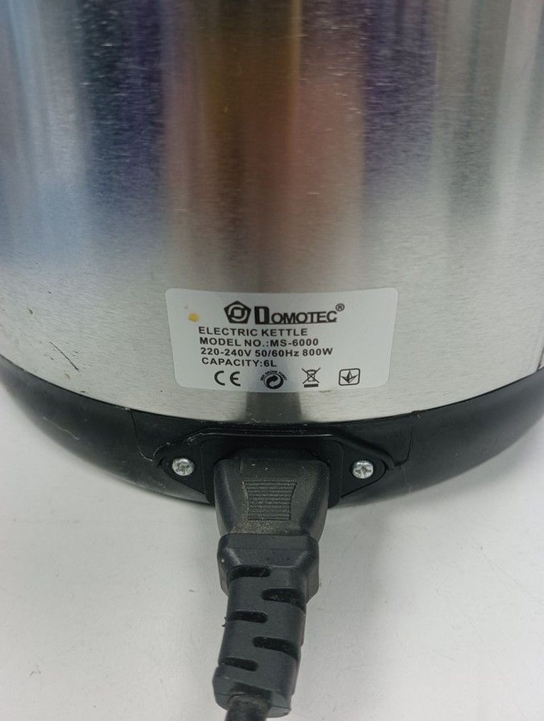 Распродажа Domotec MS-6000, продавец Техноскарб