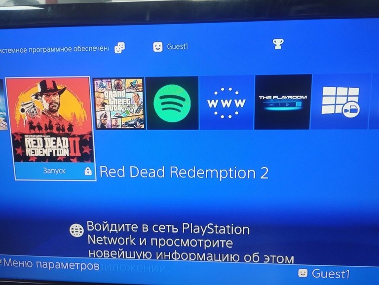 Sony playstation 4 500gb Код:01-200979192. Изображение 6
