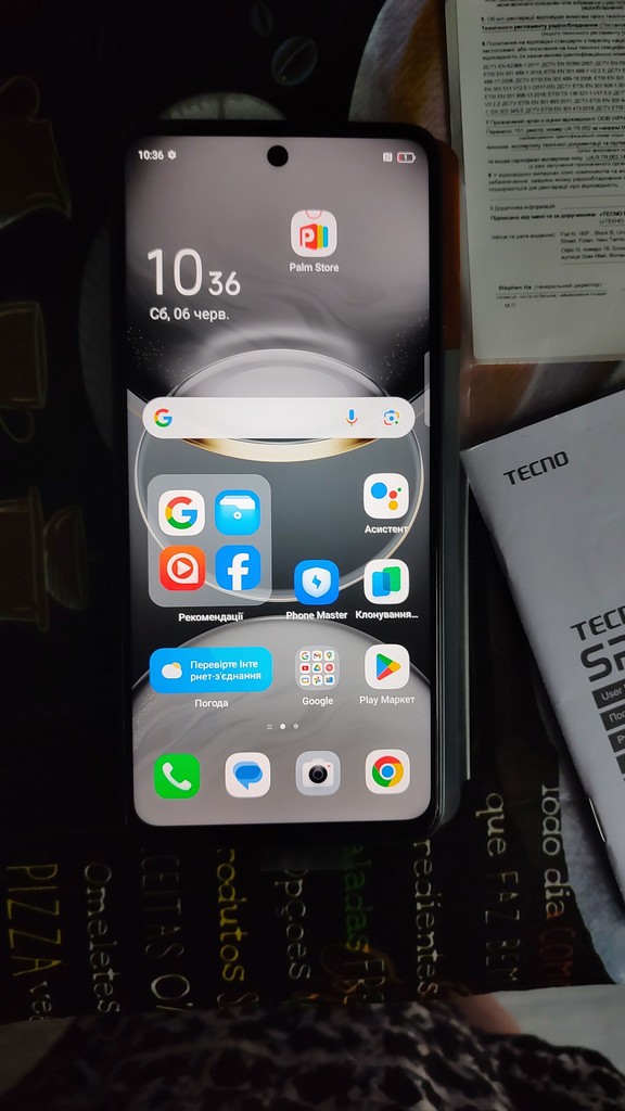 Купить Tecno Spark 30 KL6 8/128GB Stellar Shadow (4894947047862) Б/У
