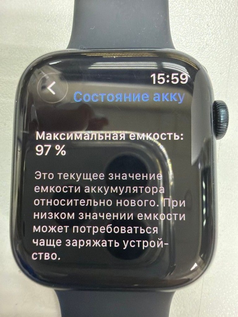 Apple watch series 8 gps 45mm aluminum case Код:01-200973667. Изображение 8
