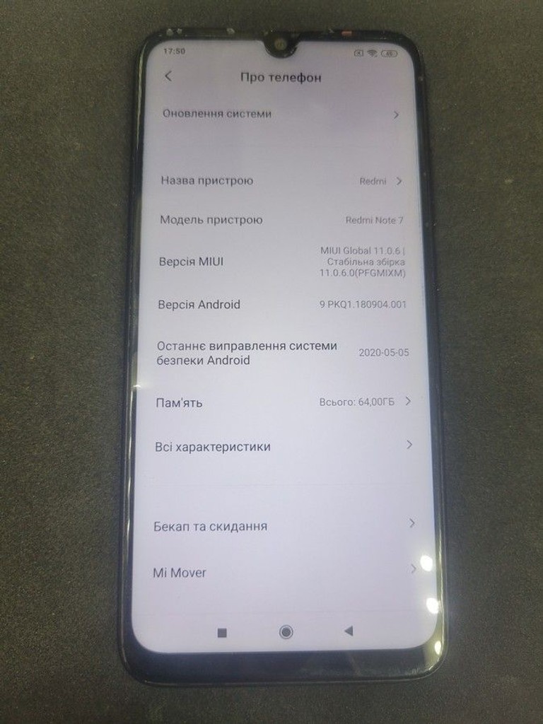 Купить Xiaomi Redmi Note 7 4/64GB Black Б/У