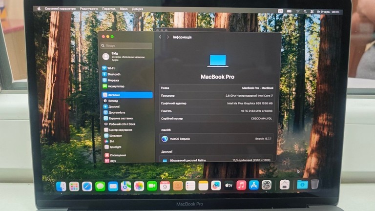 Розпродаж Apple a1989 macbook pro 13,3" core i7 2,7ghz/ram16gb/ssd500gb/intel iris plus graphics 655, продавець Техноскарб