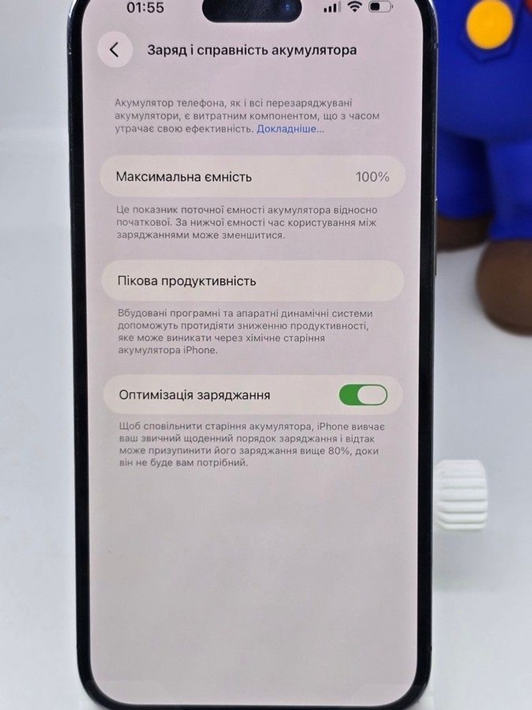 Apple iphone 14 pro max 128gb Код:01-200981678. Изображение 7