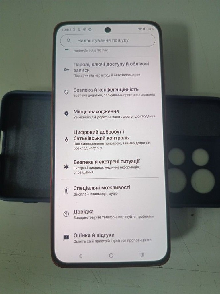 Объявление Motorola edge 50 neo 8/256gb Б/У