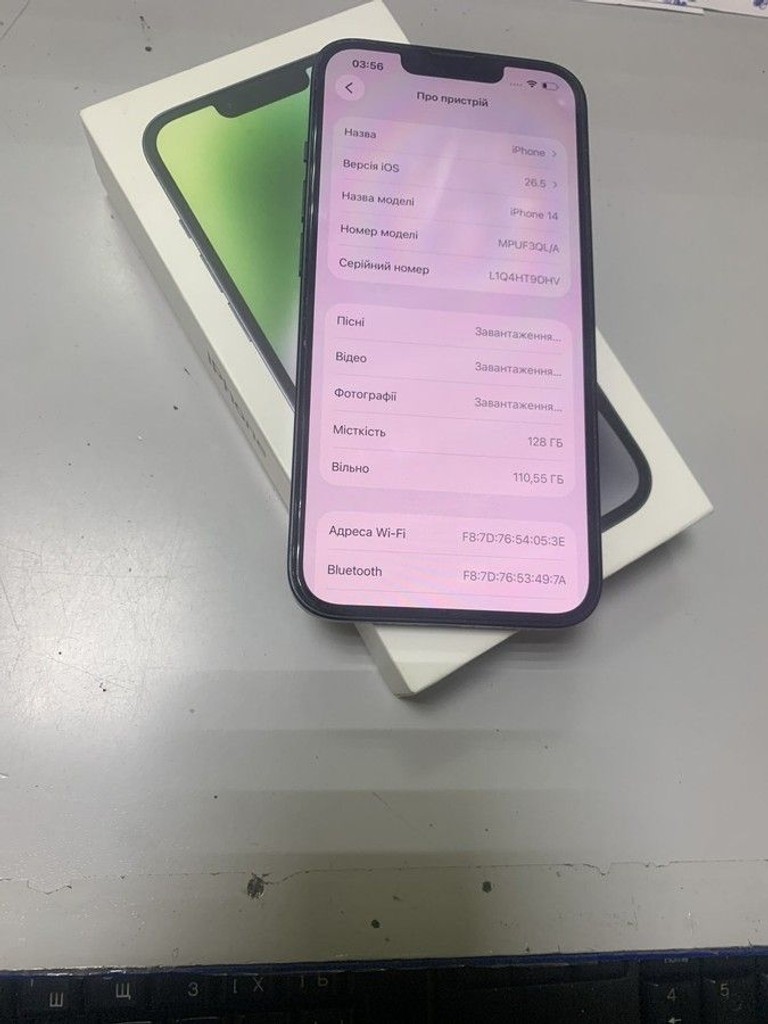 Apple iphone 14 128gb Код:01-200979050. Изображение 5