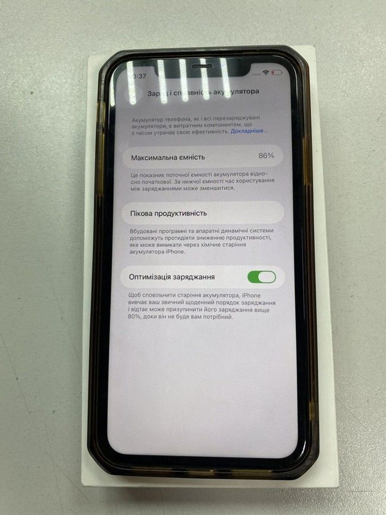 Дешево Apple iphone 11 128gb з ломбарду