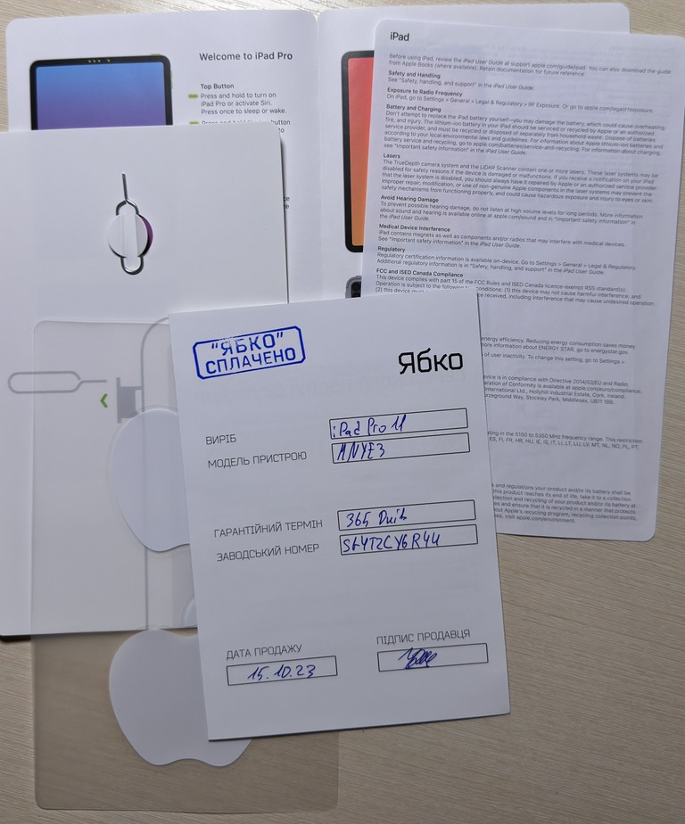 Apple Ipad Pro (11-inch) (4th generation) Wi-Fi + Celluar model A2435 Код:null. Зображення 5