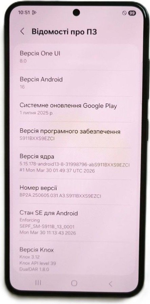 Samsung galaxy s23 8/128gb Код:01-200989504. Изображение 5