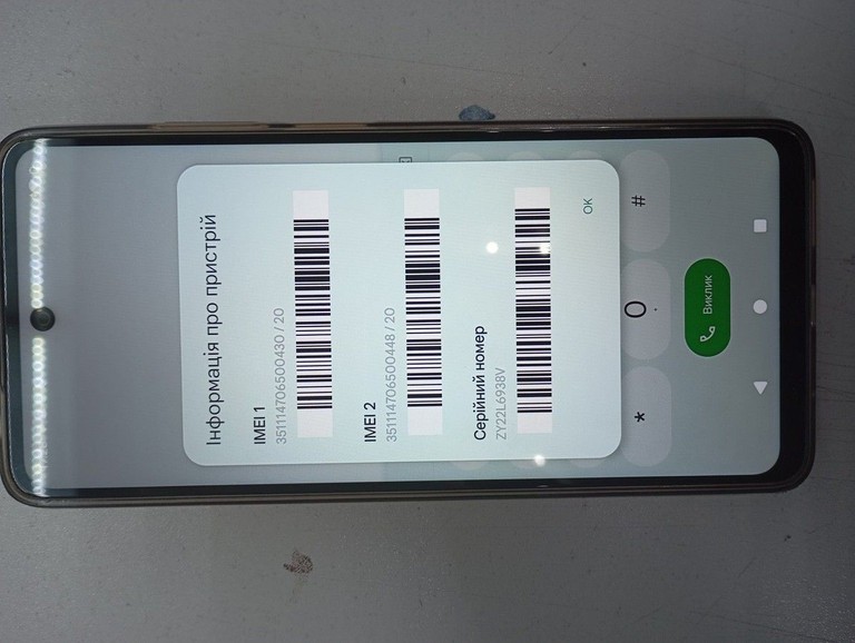 Оголошення Motorola moto e14 2/64gb Б/У