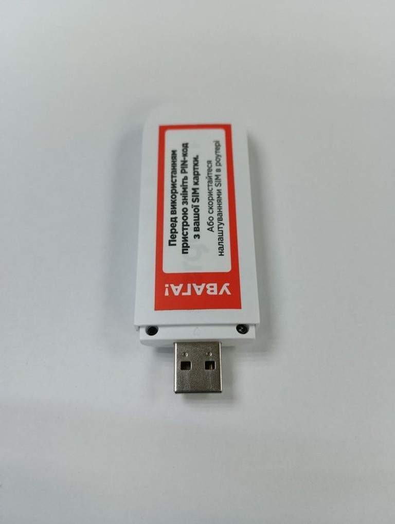 Розпродаж Ergo w023-crc9, продавець Техноскарб