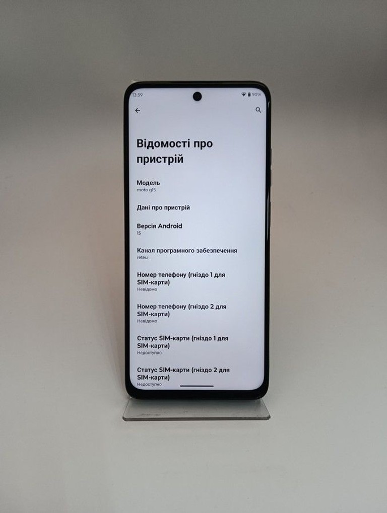 Motorola moto g15 power 8/256gb Код:01-200991862. Зображення 7