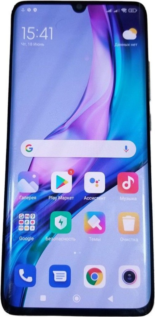 Купить Xiaomi Mi Note 10 Lite 6/128GB Purple Б/У