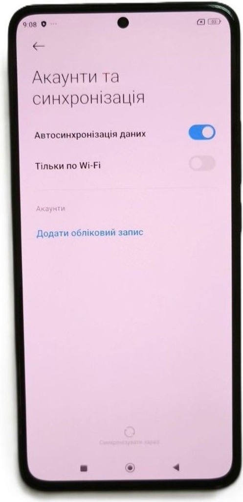 Распродажа Xiaomi 13T 8/256GB Black, продавец Техноскарб