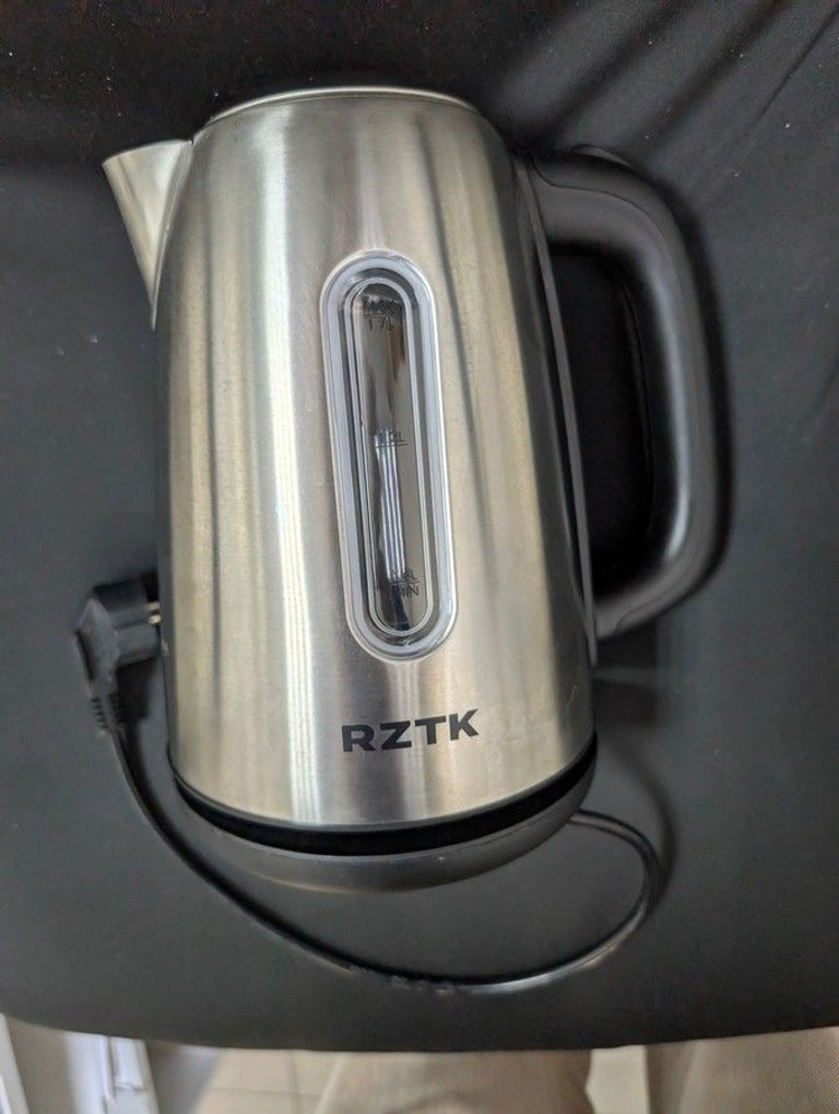 Купить Rztk C-3PO Steel Б/У