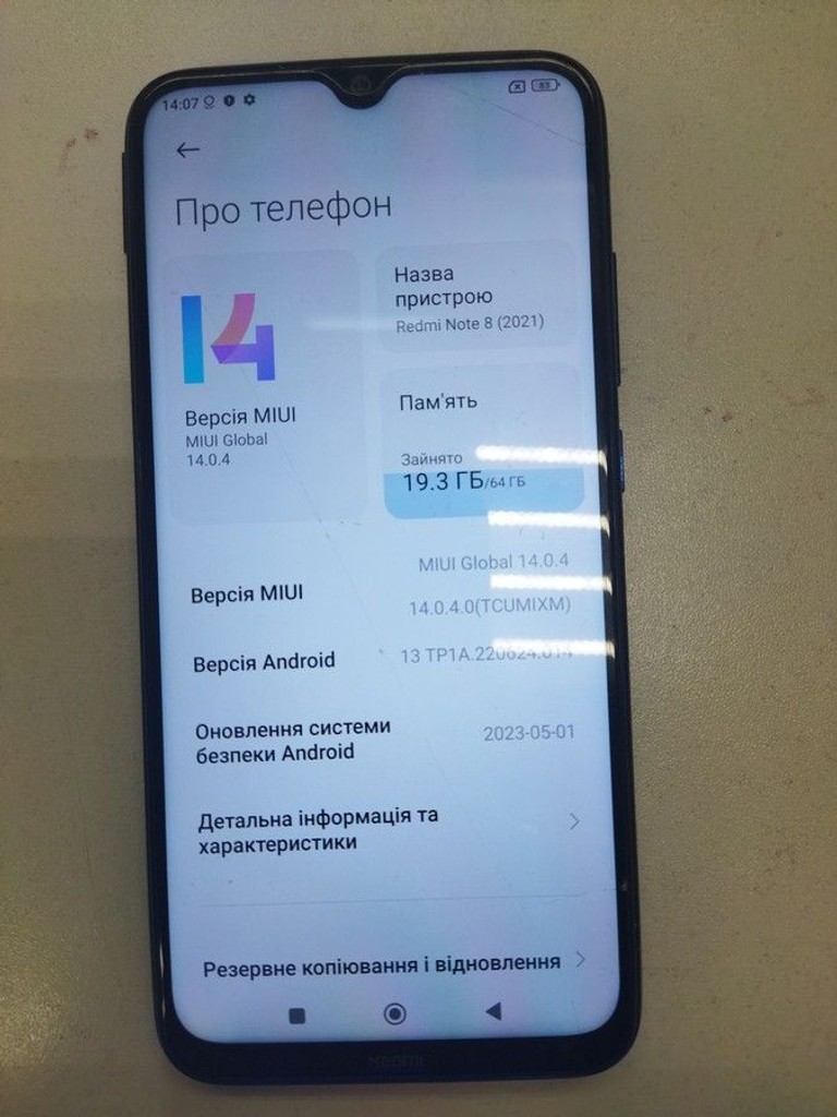 Оголошення Xiaomi Redmi Note 8 4/64GB Black Б/У