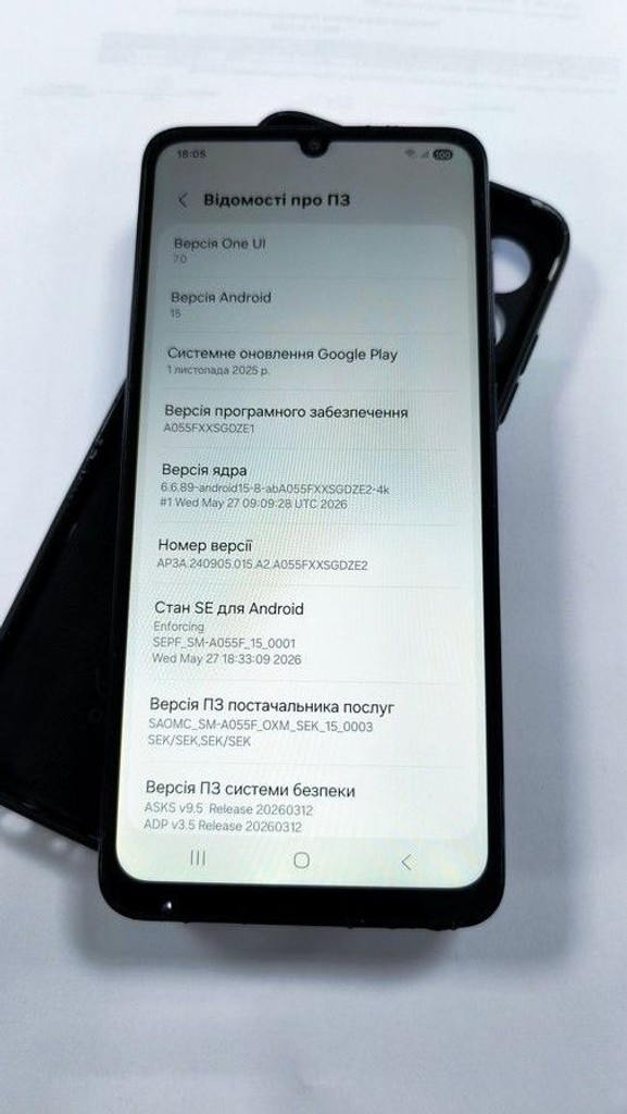 Samsung galaxy a05 4/64gb Код:01-200994726. Зображення 9