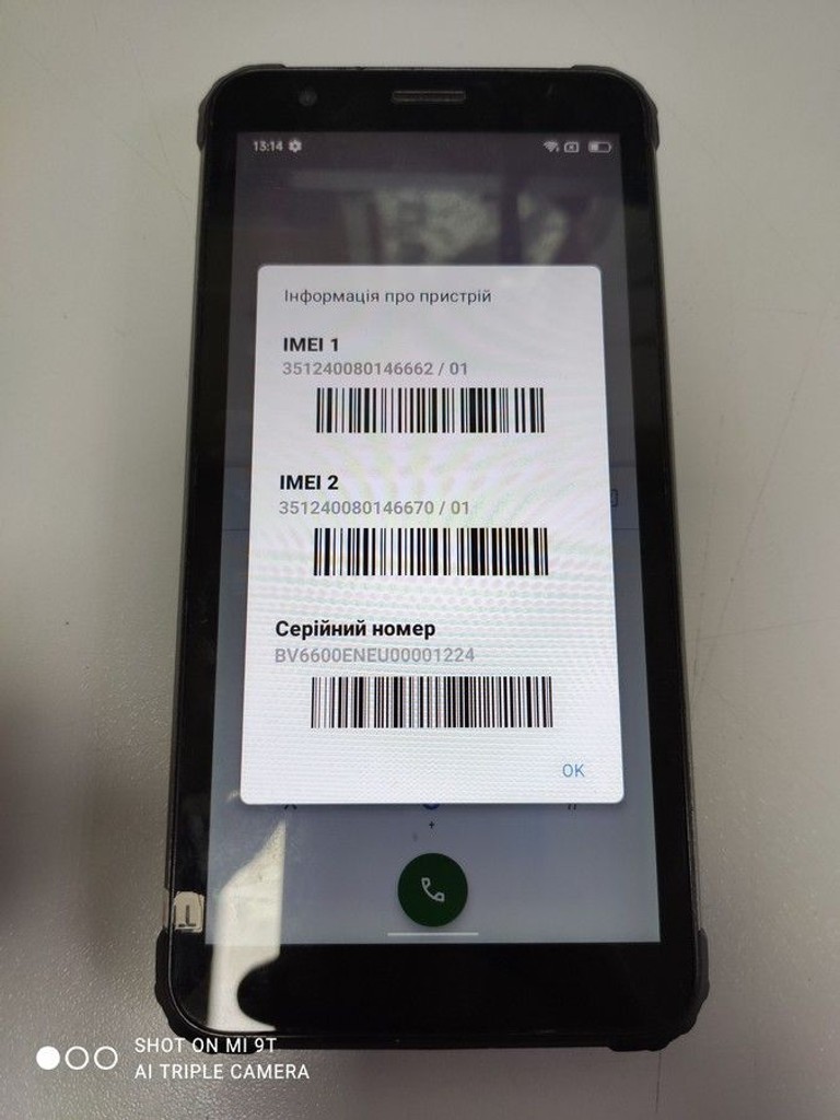 Дешево Blackview BV6600E 4/32GB Black з ломбарду