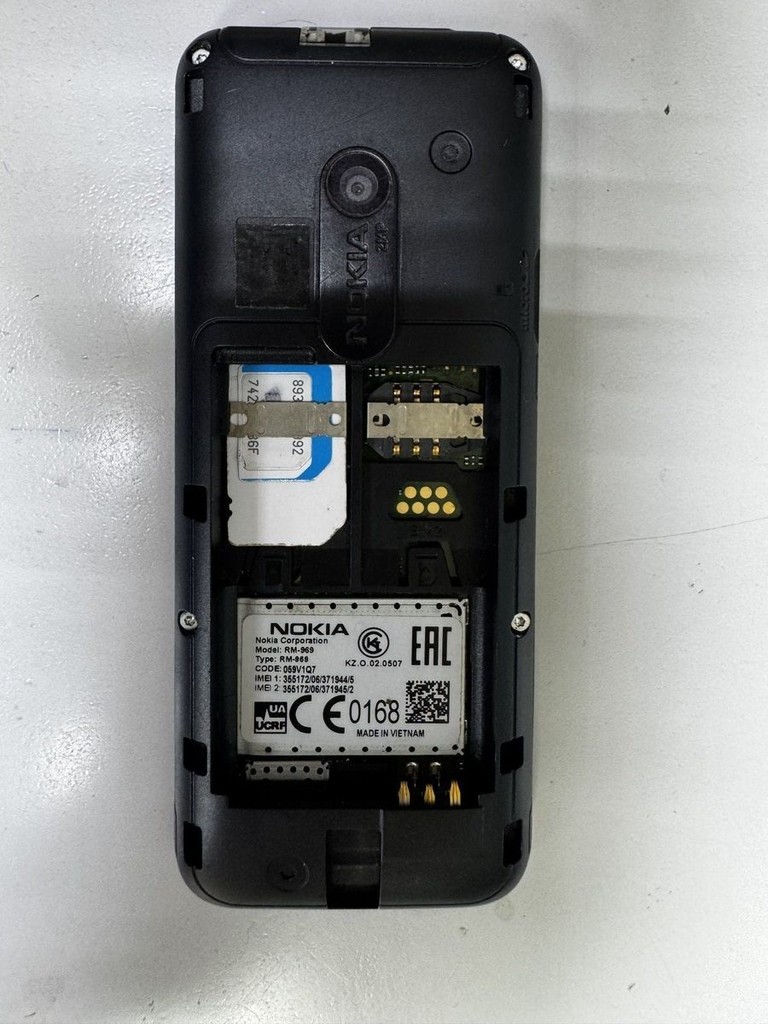 Оголошення Nokia 220 dual sim Б/У