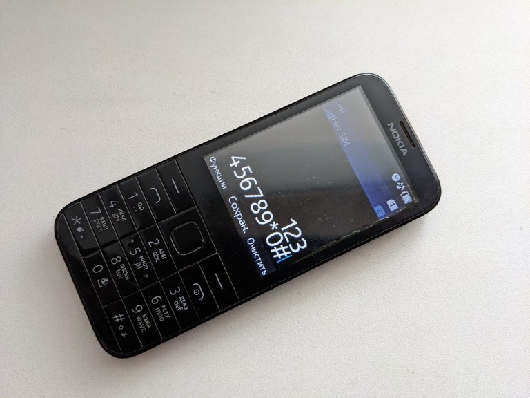 Купити Nokia 225 (rm-1011) dual sim Б/У