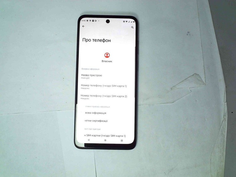 Оголошення Motorola moto g32 8/256gb xt2235-2 Б/У