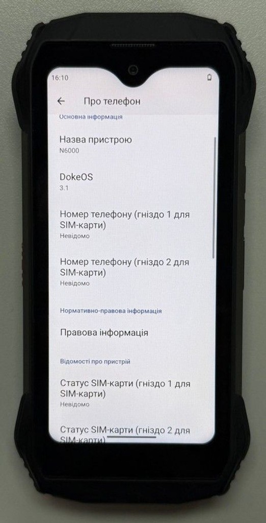 Blackview N6000 8/256GB Black Код:01-201003273. Зображення 7