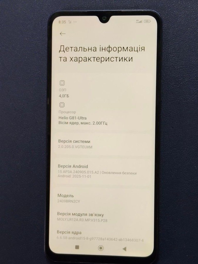 Розпродаж Xiaomi redmi 14c 4/128gb, продавець Техноскарб