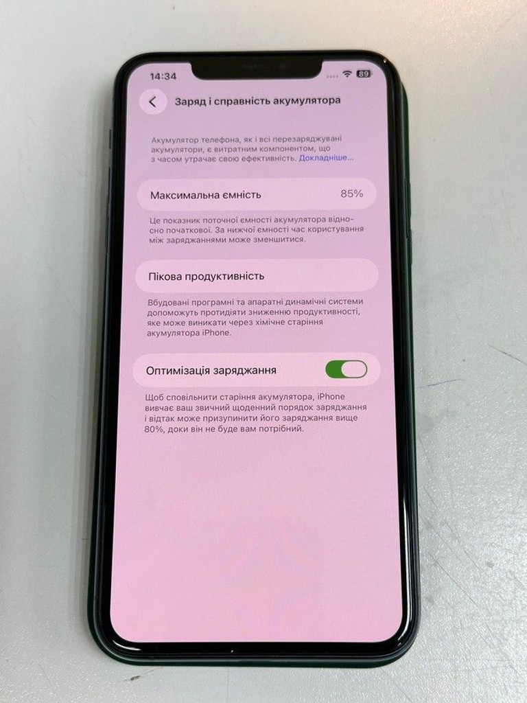 Розпродаж Apple iphone 11 pro max 64gb, продавець Техноскарб