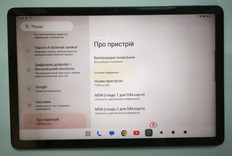 Оголошення Teclast t50 plus 6/256gb 4g dual sim Б/У
