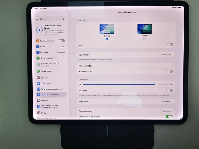Дешиво Apple iPad Pro 13 2024 Wi-Fi + Cellular 256GB Space Black (MVXR3) с ломбарда