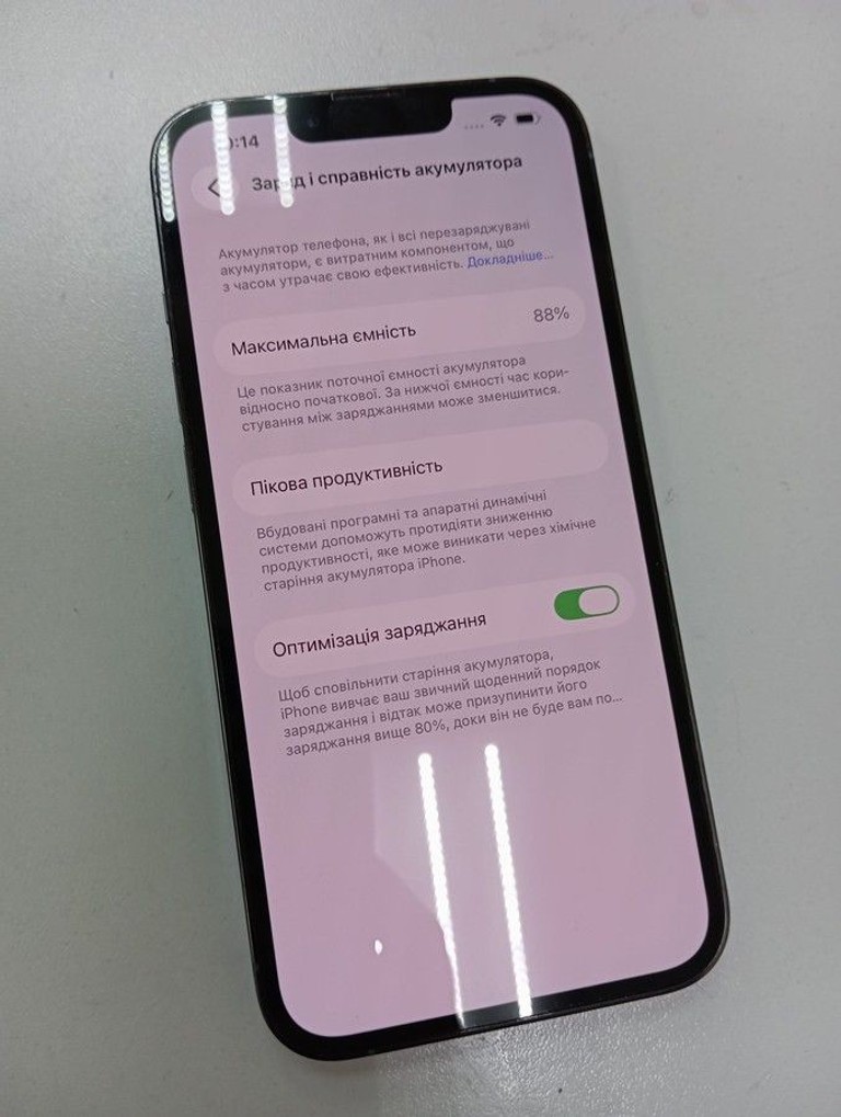 Оголошення Apple iphone 13 pro 128gb Б/У