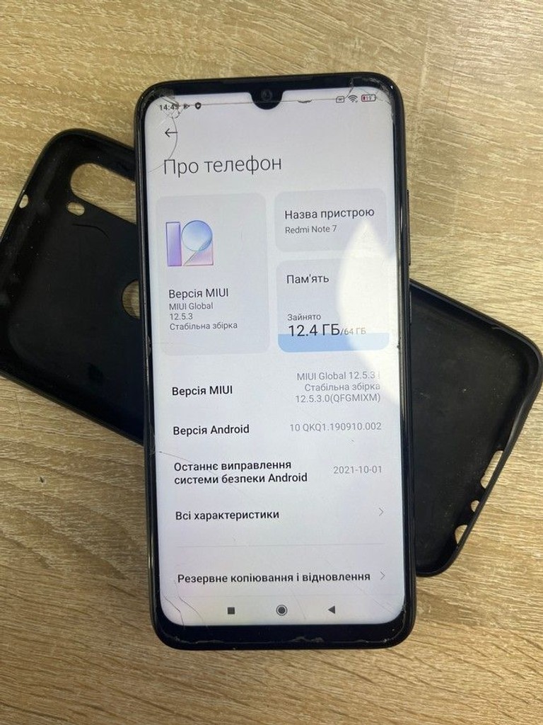 Объявление Xiaomi Redmi Note 7 4/64GB Black Б/У