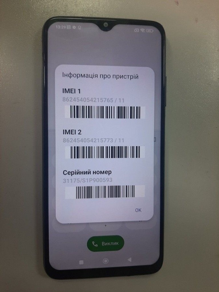 Xiaomi redmi 9t 4/128gb Код:01-201012443. Изображение 5