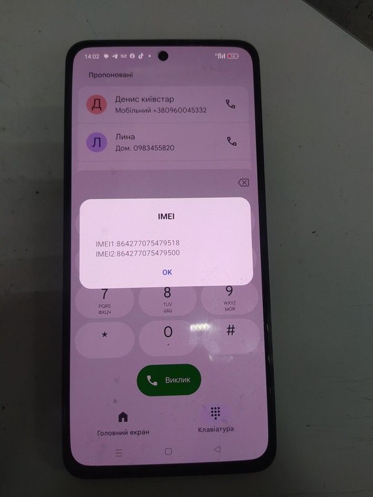 Oppo reno 12f 8/256gb cph2687 Код:01-201018016. Зображення 8