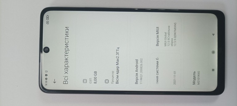 Розпродаж Xiaomi redmi note 10 pro 8/128gb, продавець Техноскарб