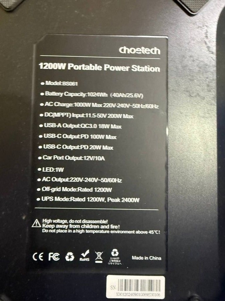 Choetech BS061 Код:01-201008380. Изображение 5