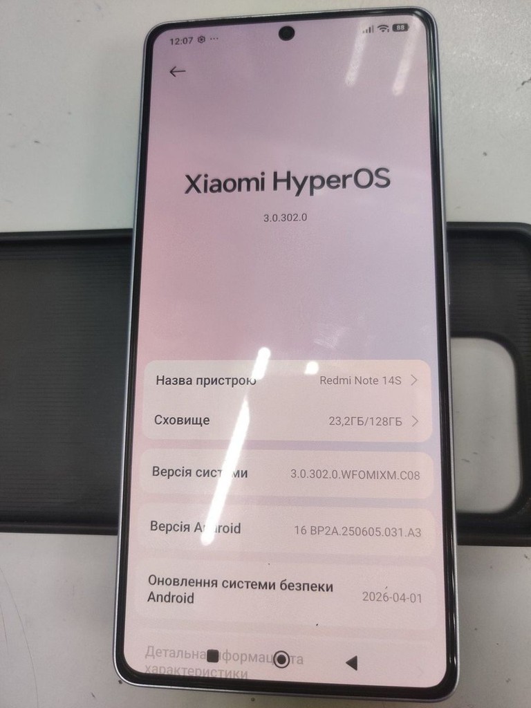 Купить Xiaomi Redmi Note 14S 8/128GB Ocean Blue Б/У