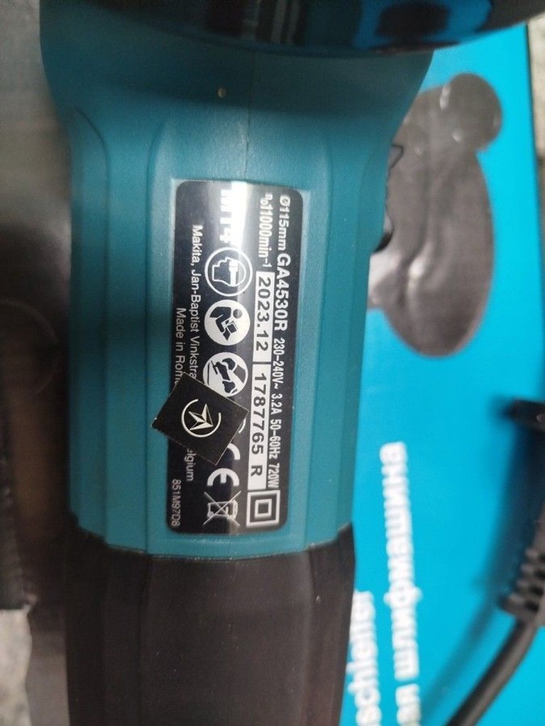 Объявление Makita GA4530 Б/У
