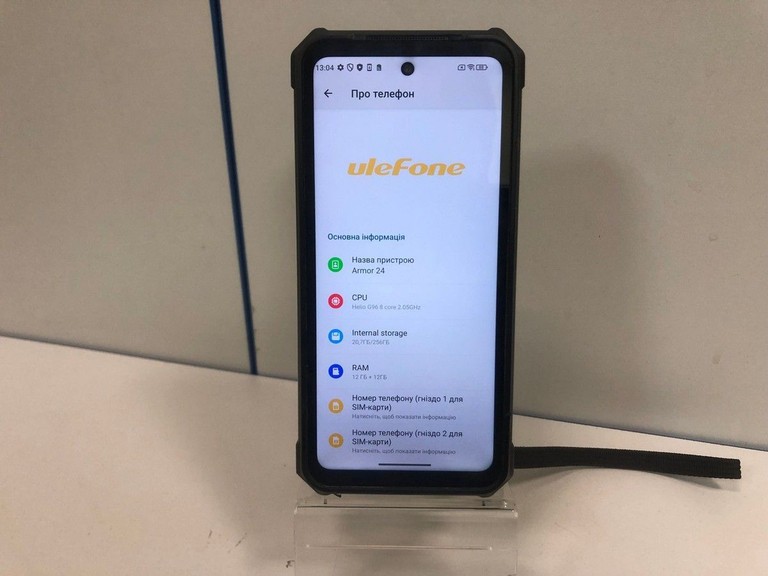 Объявление Ulefone Armor 24 12/256GB Black Б/У