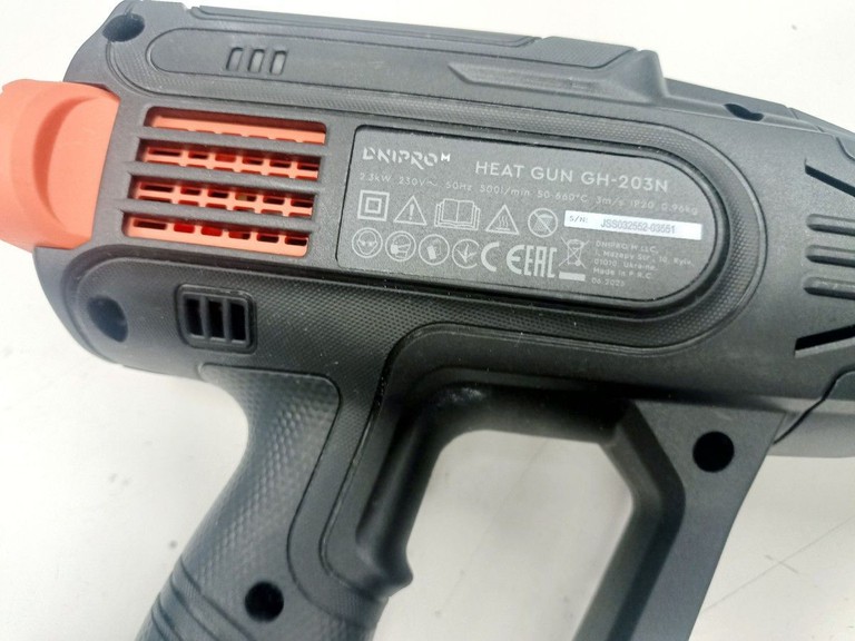 Dnipro-M gh-203n Код:01-201020597. Изображение 5