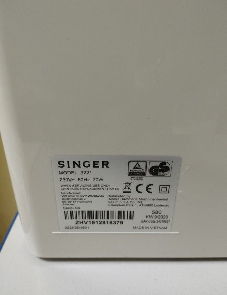 Розпродаж Singer Simple 3221, продавець Техноскарб