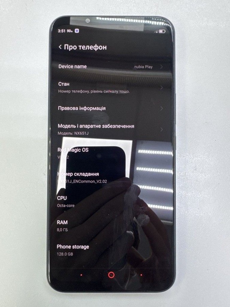 Дешиво ZTE Nubia Play 5G 8/128GB Black с ломбарда
