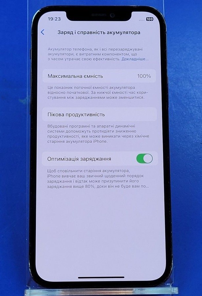 Дешиво Apple iphone 12 pro 128gb с ломбарда