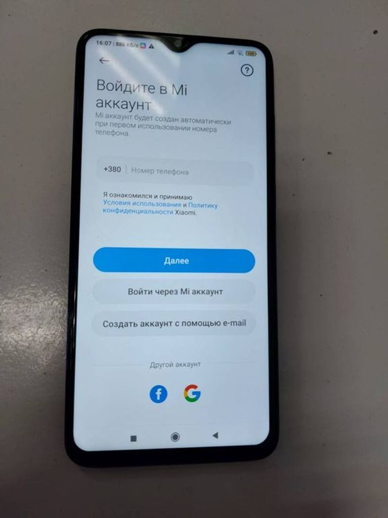 Купити Xiaomi Redmi Note 8 Pro 6/128GB Blue Б/У