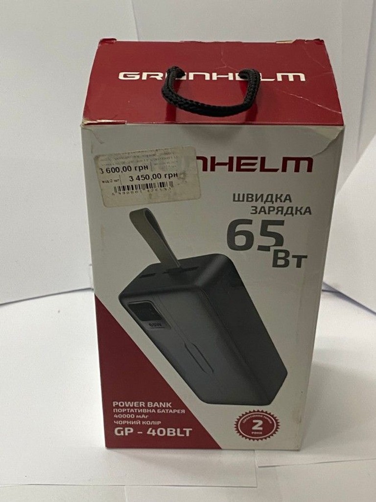 Купить Grunhelm GP-40BLT 40000mAh Black Б/У