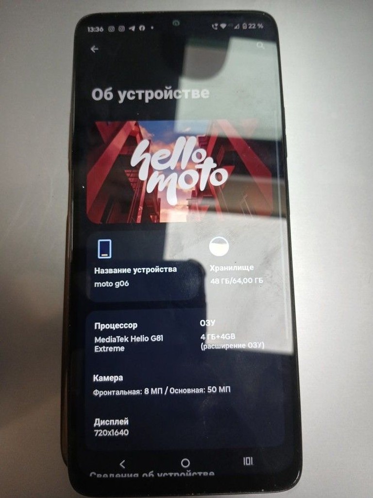 Объявление Motorola moto g06 4g 4/64gb tendril Б/У