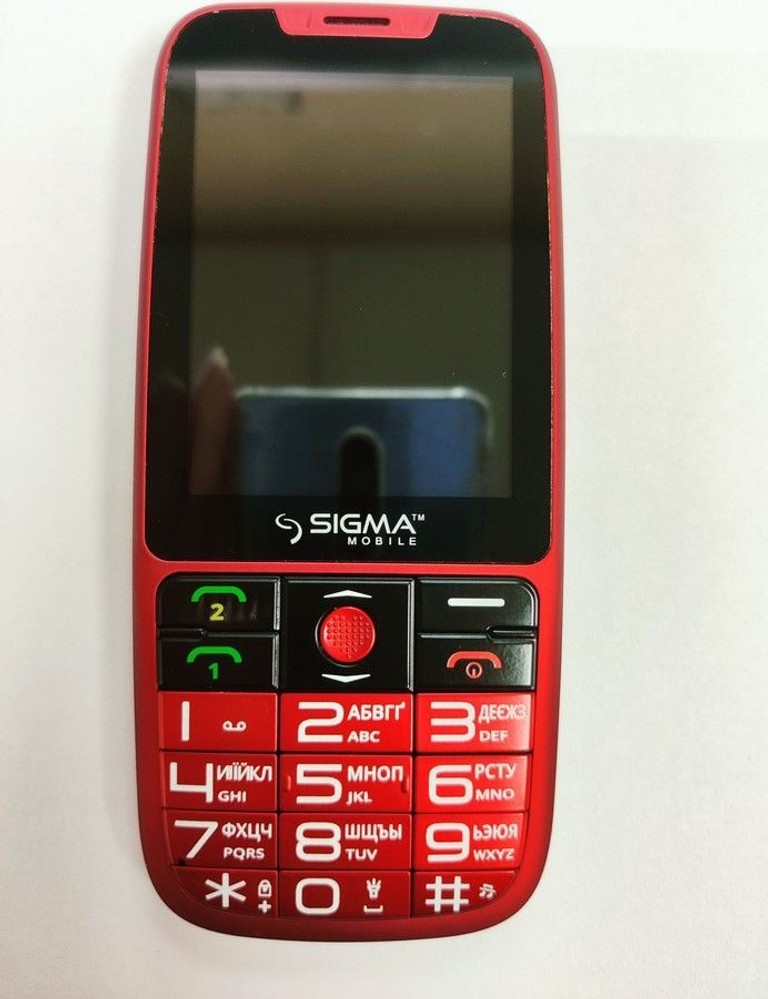 Дешиво Sigma comfort 50 с ломбарда