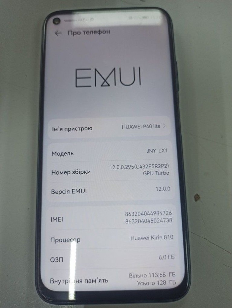 Розпродаж Huawei p40 lite 6/128gb, продавець Техноскарб